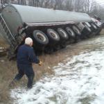 Tanker Rollover